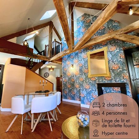 Le Gatsby - Duplex Art Deco Au Coeur De Blois 아파트 외부 사진